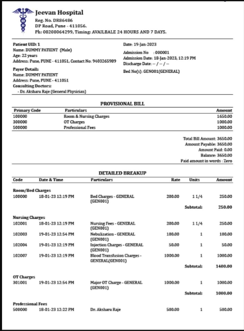 image_11 HOSPITAL BILL